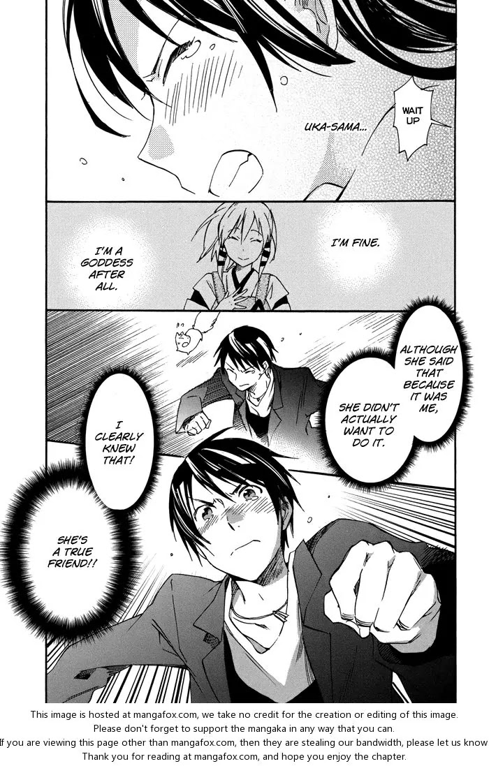 Inari, Konkon, Koi Iroha Chapter 19 page 34 - Chapter 19