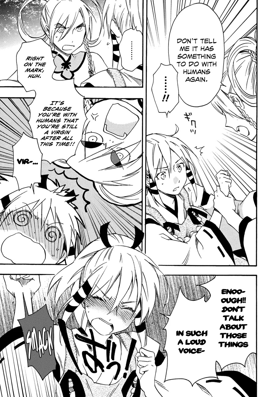 Inari, Konkon, Koi Iroha Chapter 19 page 4 - Chapter 19