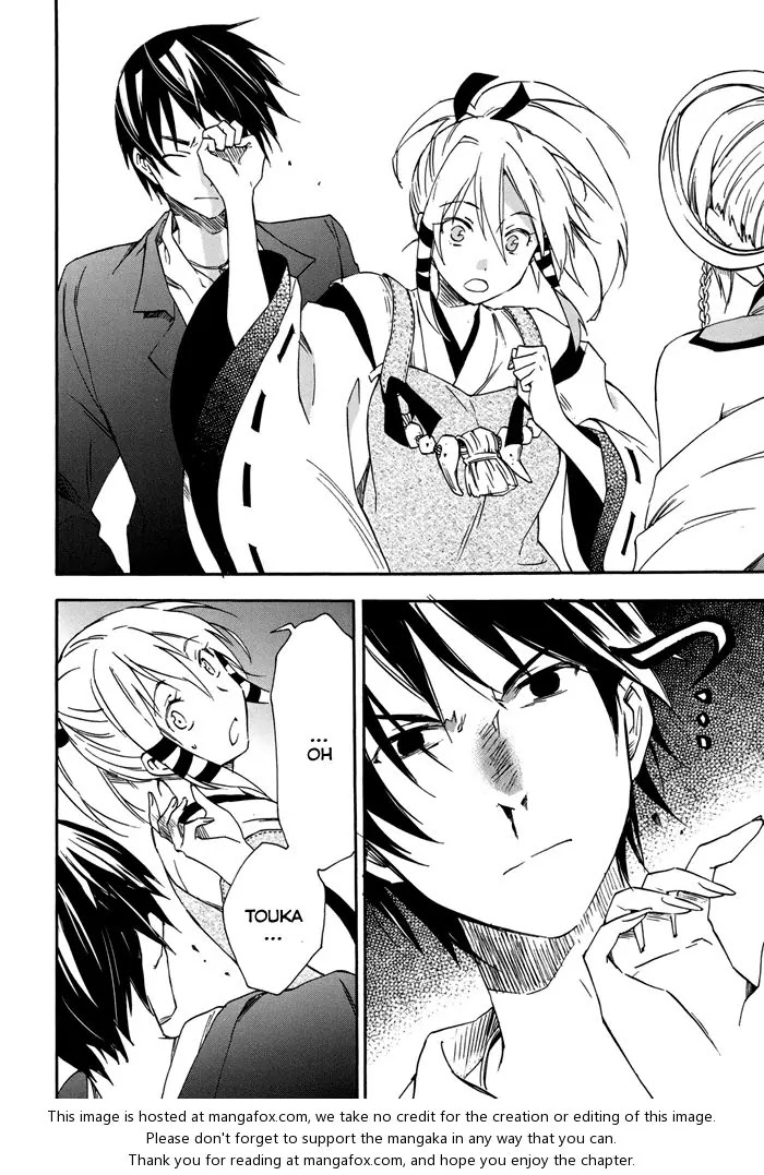 Inari, Konkon, Koi Iroha Chapter 19 page 5 - Chapter 19