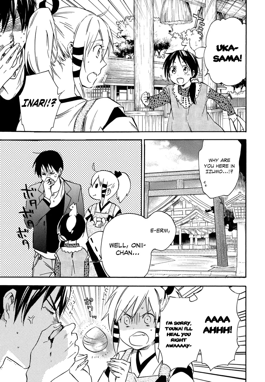Inari, Konkon, Koi Iroha Chapter 19 page 6 - Chapter 19