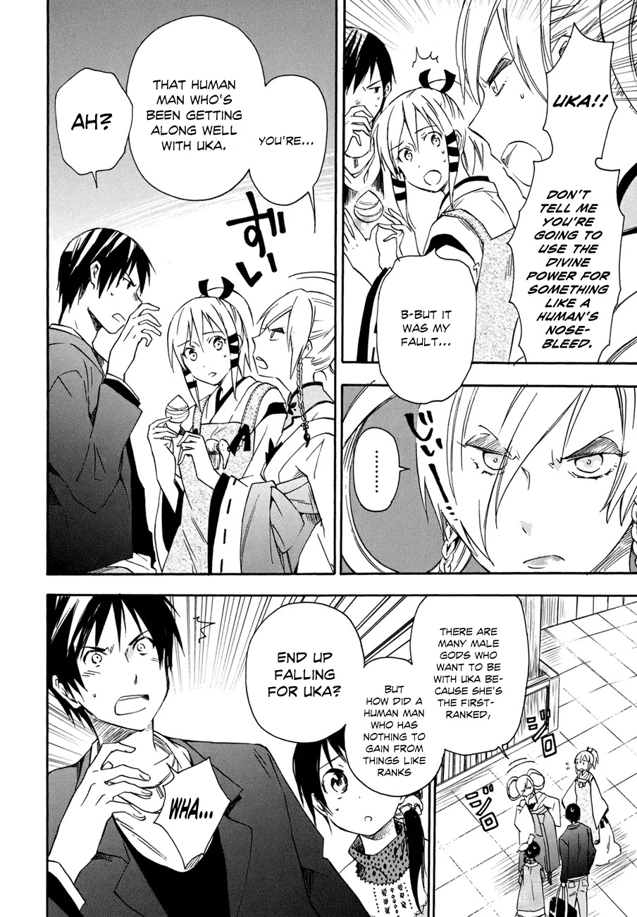 Inari, Konkon, Koi Iroha Chapter 19 page 7 - Chapter 19