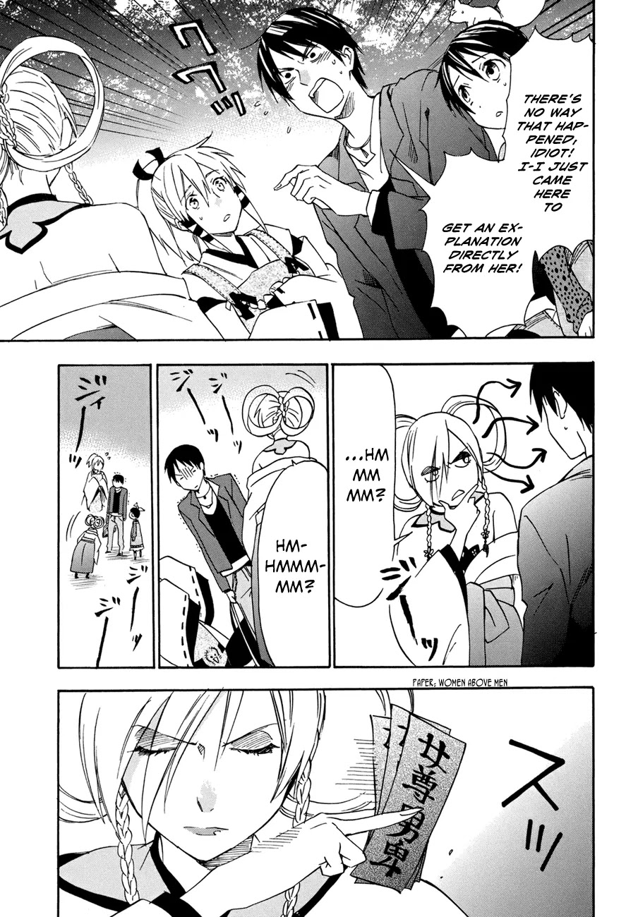 Inari, Konkon, Koi Iroha Chapter 19 page 8 - Chapter 19