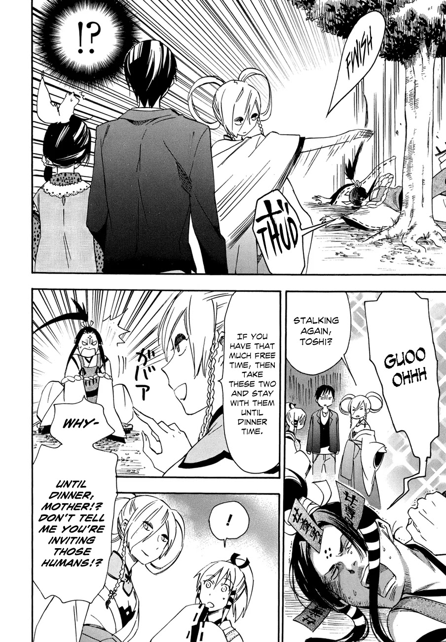 Inari, Konkon, Koi Iroha Chapter 19 page 9 - Chapter 19