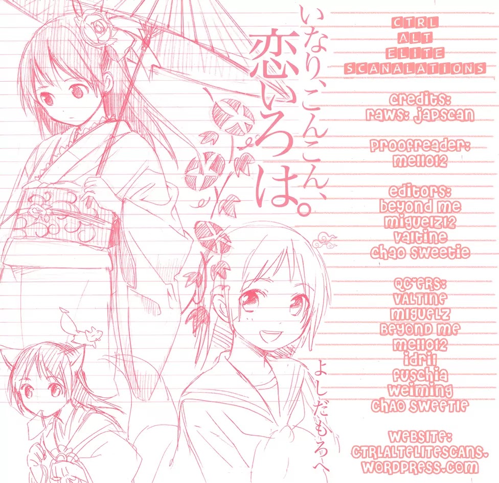 Inari, Konkon, Koi Iroha Chapter 2 page 1 - Chapter 2