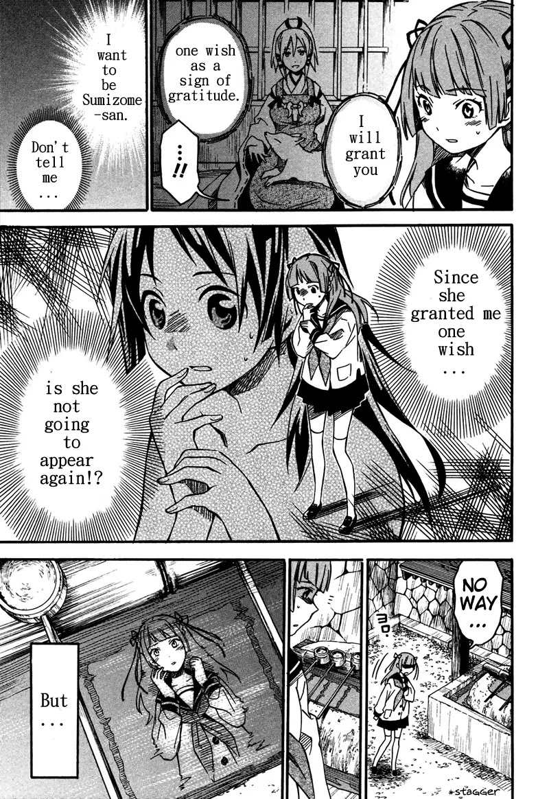 Inari, Konkon, Koi Iroha Chapter 2 page 10 - Chapter 2