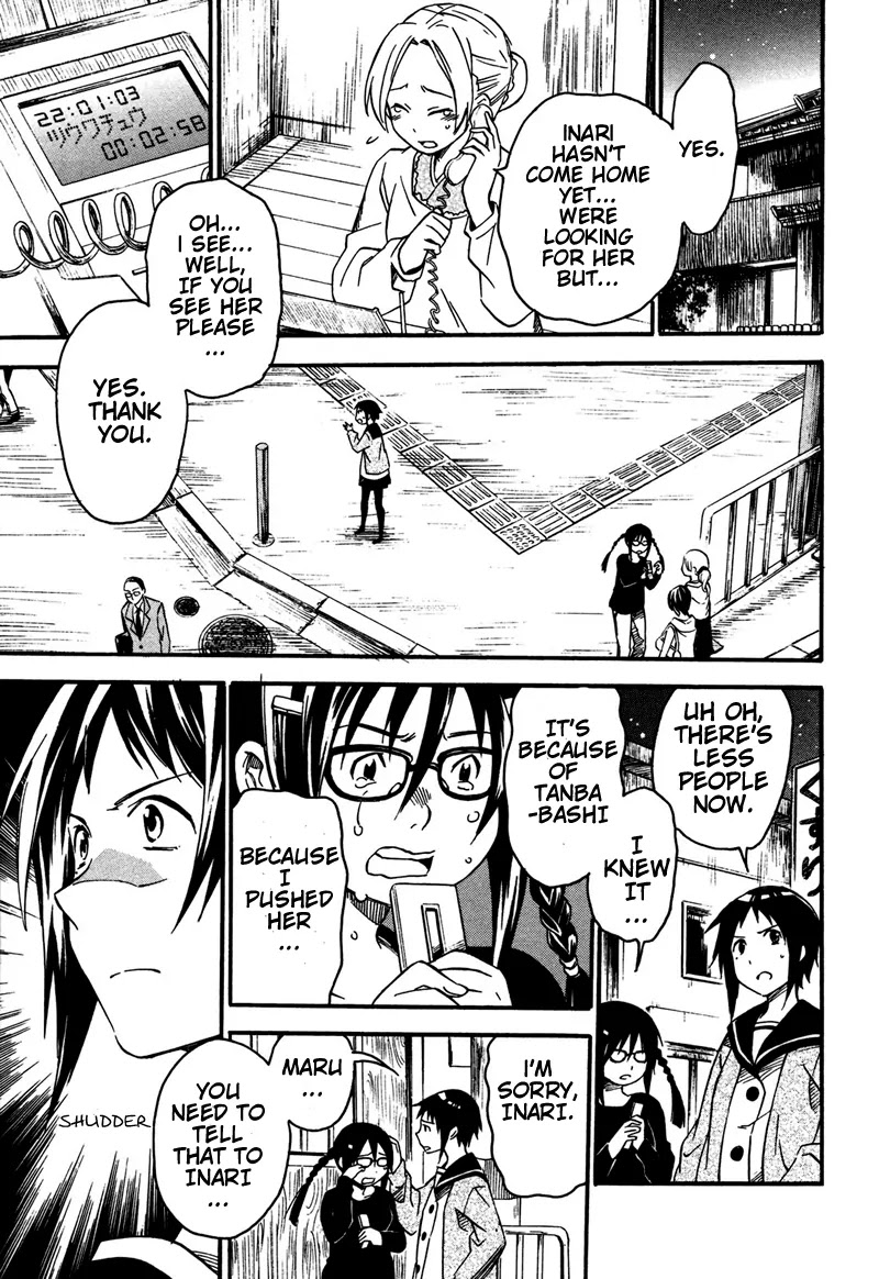 Inari, Konkon, Koi Iroha Chapter 2 page 12 - Chapter 2