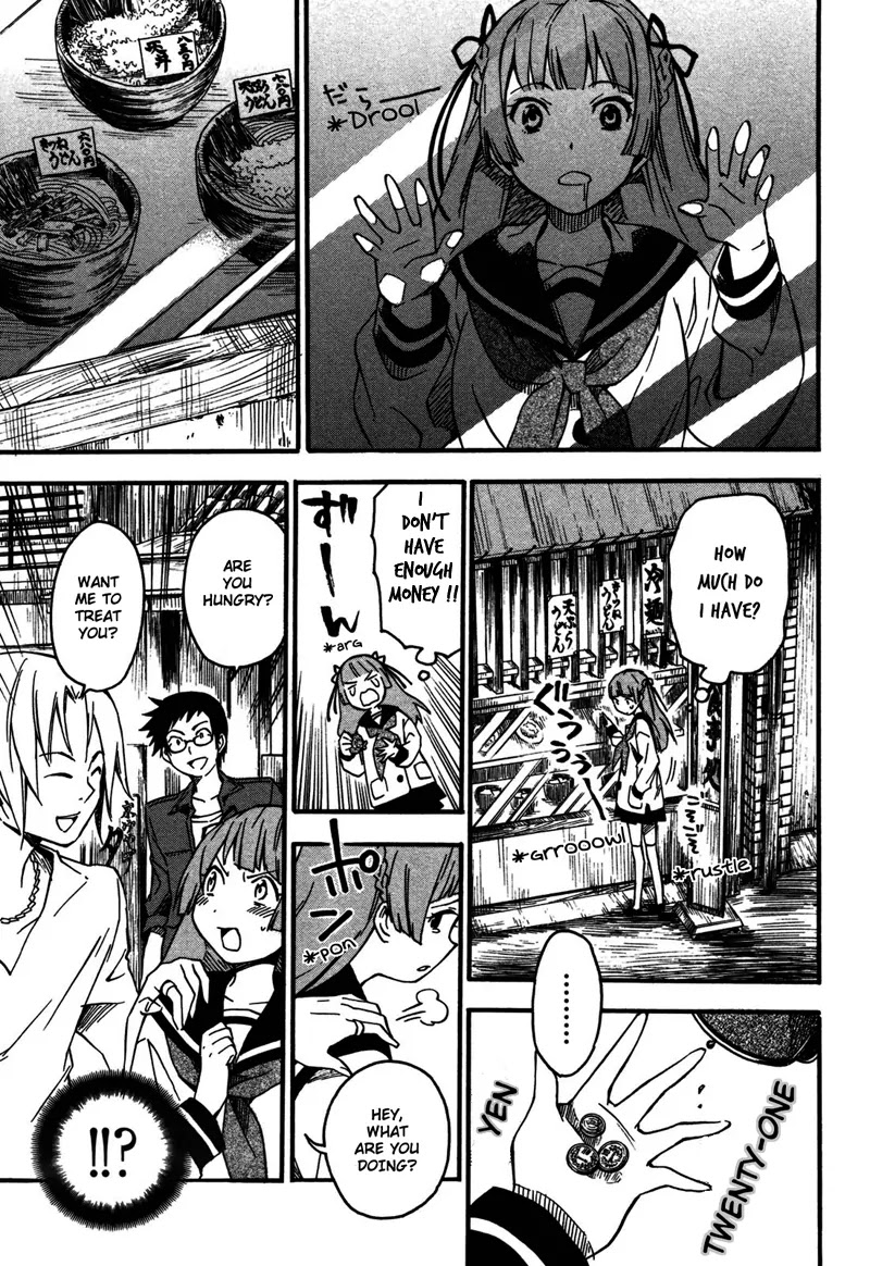 Inari, Konkon, Koi Iroha Chapter 2 page 16 - Chapter 2