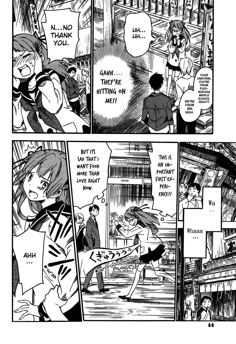 Inari, Konkon, Koi Iroha Chapter 2 page 17 - Chapter 2