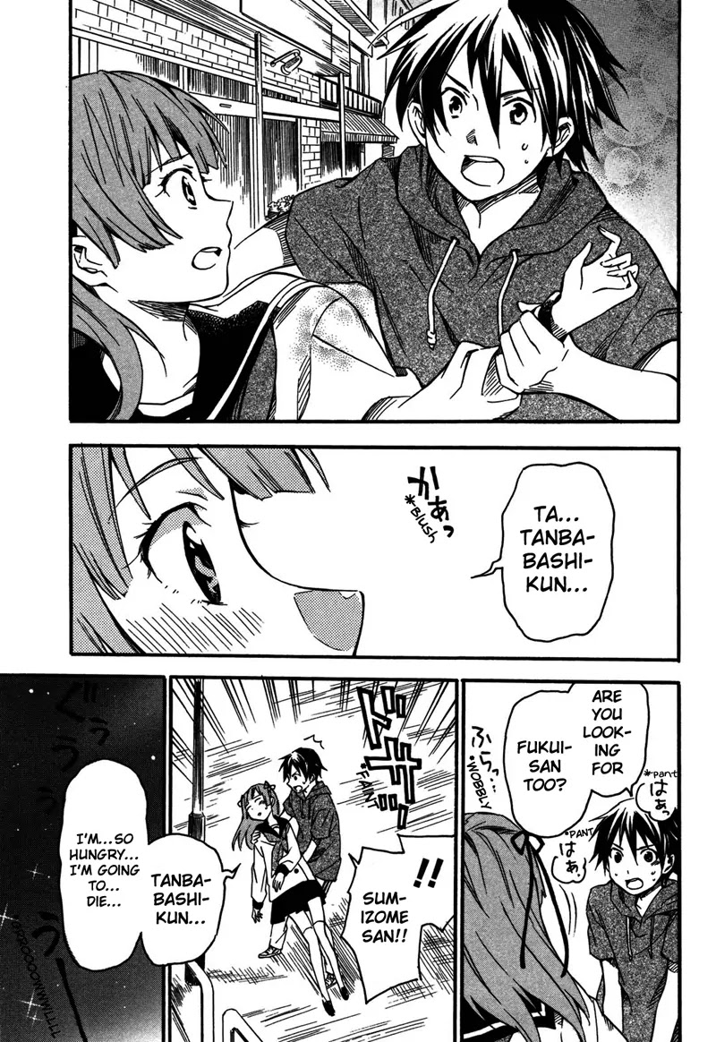 Inari, Konkon, Koi Iroha Chapter 2 page 18 - Chapter 2