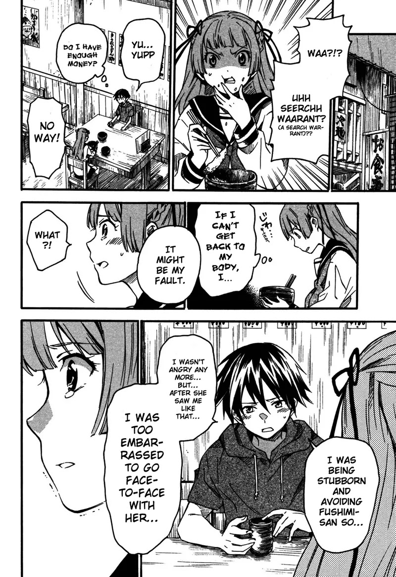 Inari, Konkon, Koi Iroha Chapter 2 page 19 - Chapter 2