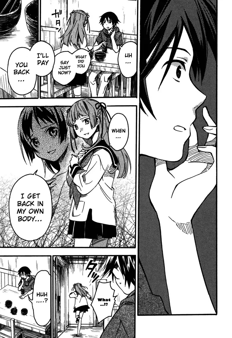 Inari, Konkon, Koi Iroha Chapter 2 page 22 - Chapter 2