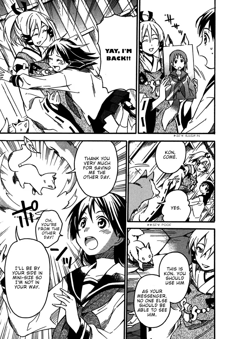 Inari, Konkon, Koi Iroha Chapter 2 page 32 - Chapter 2