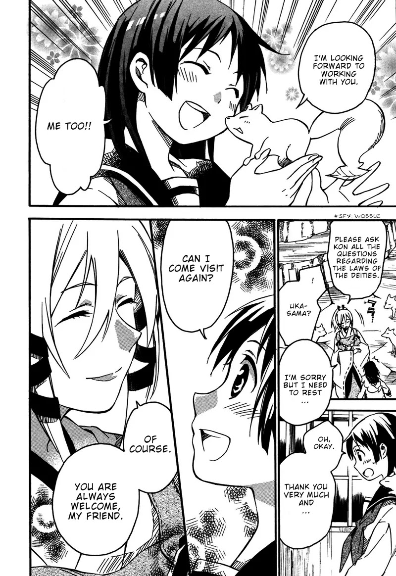 Inari, Konkon, Koi Iroha Chapter 2 page 33 - Chapter 2