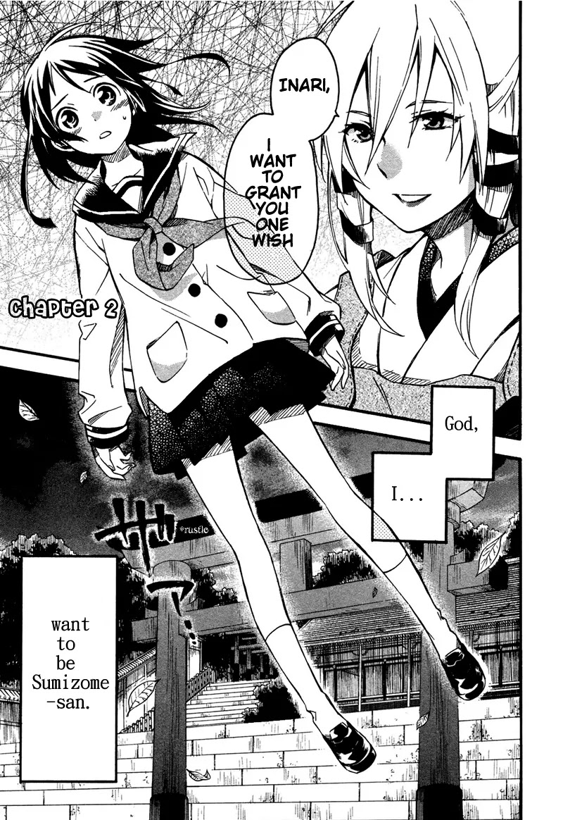 Inari, Konkon, Koi Iroha Chapter 2 page 4 - Chapter 2