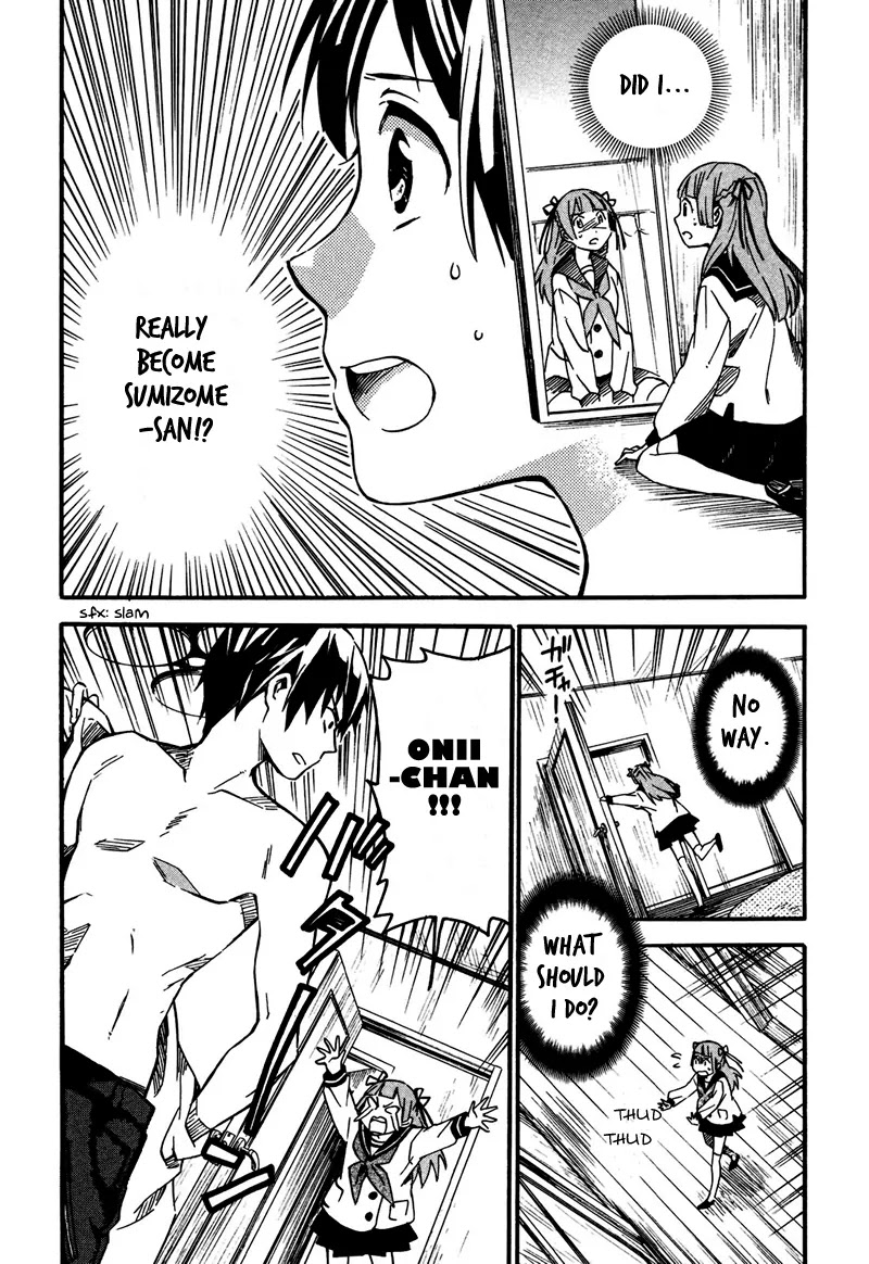 Inari, Konkon, Koi Iroha Chapter 2 page 5 - Chapter 2