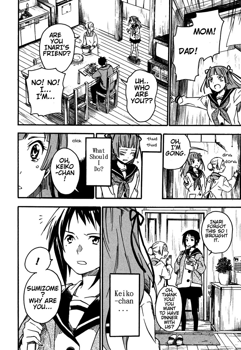 Inari, Konkon, Koi Iroha Chapter 2 page 7 - Chapter 2