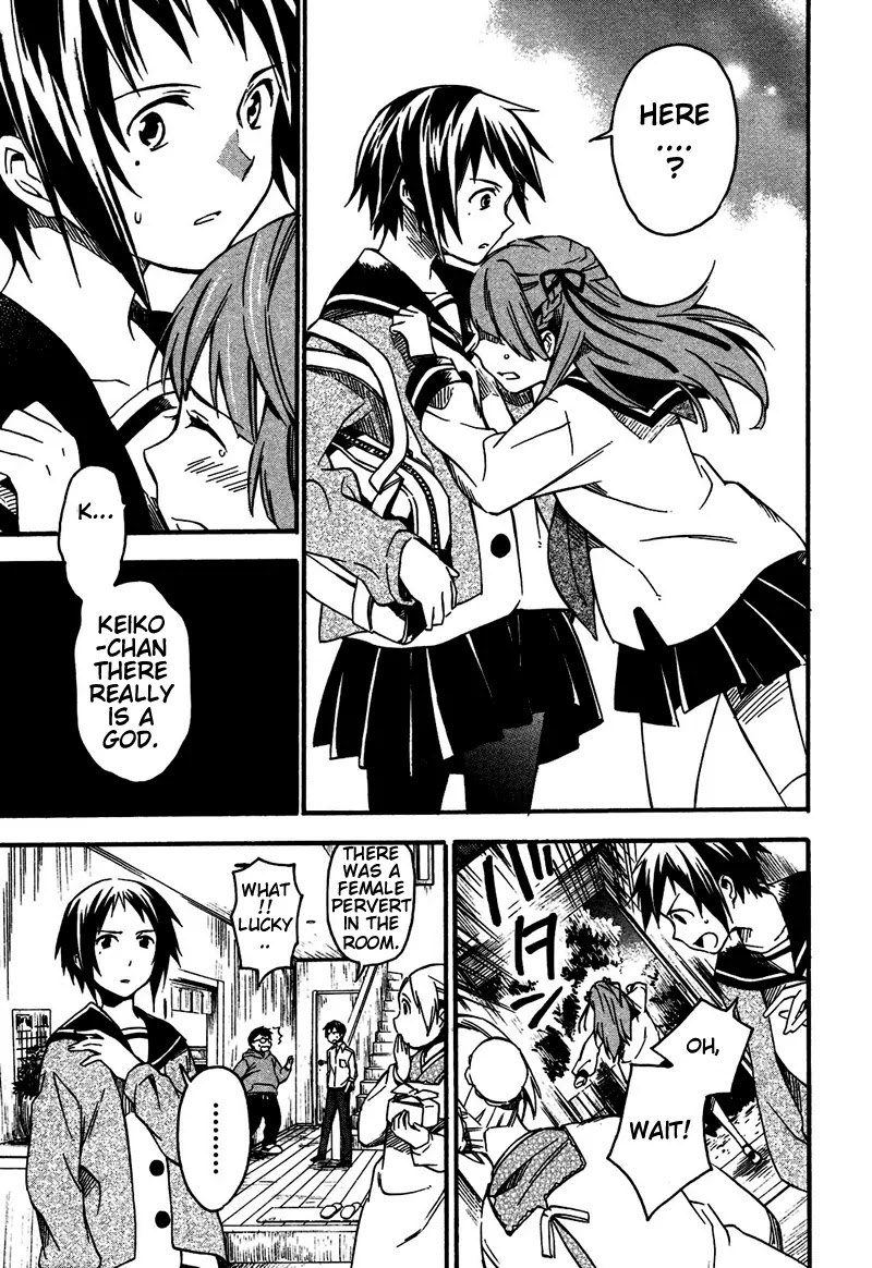 Inari, Konkon, Koi Iroha Chapter 2 page 8 - Chapter 2