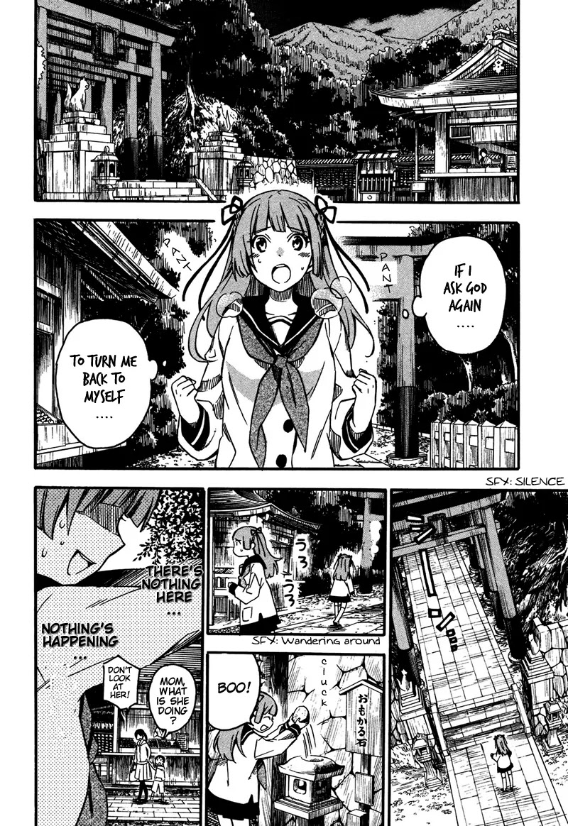 Inari, Konkon, Koi Iroha Chapter 2 page 9 - Chapter 2