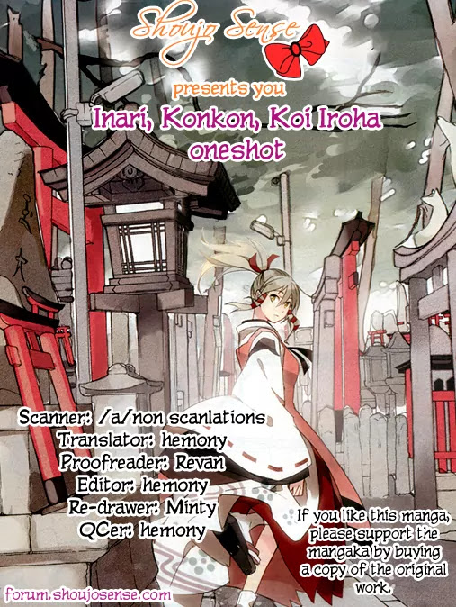 Inari, Konkon, Koi Iroha Chapter 20.1 page 1 - Chapter 20.1