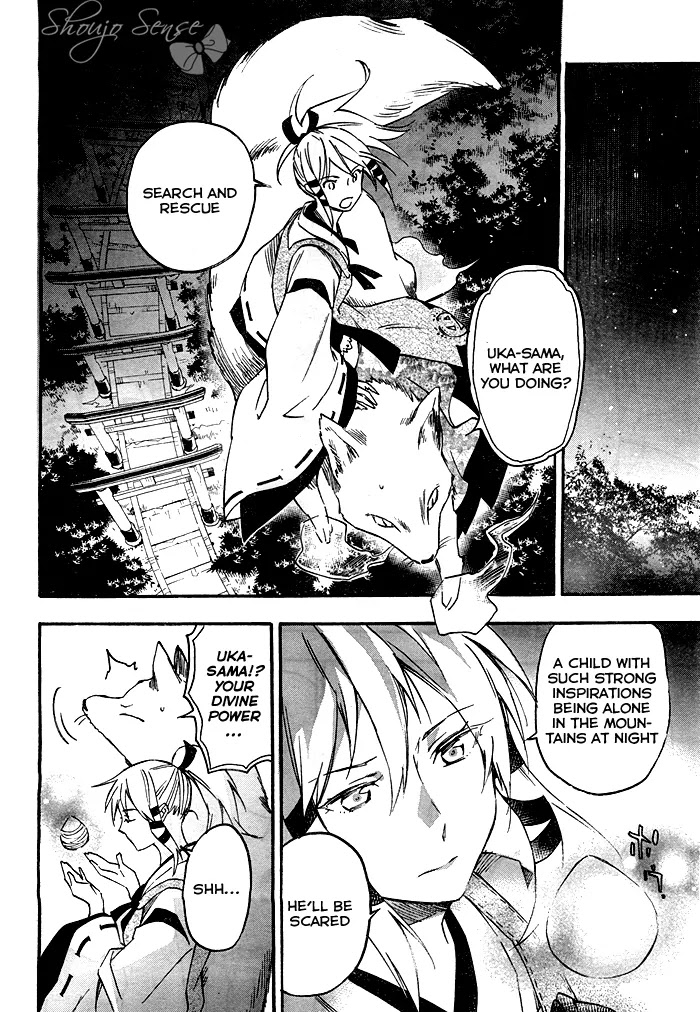 Inari, Konkon, Koi Iroha Chapter 20.1 page 10 - Chapter 20.1