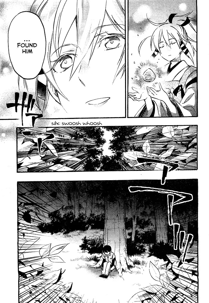 Inari, Konkon, Koi Iroha Chapter 20.1 page 11 - Chapter 20.1