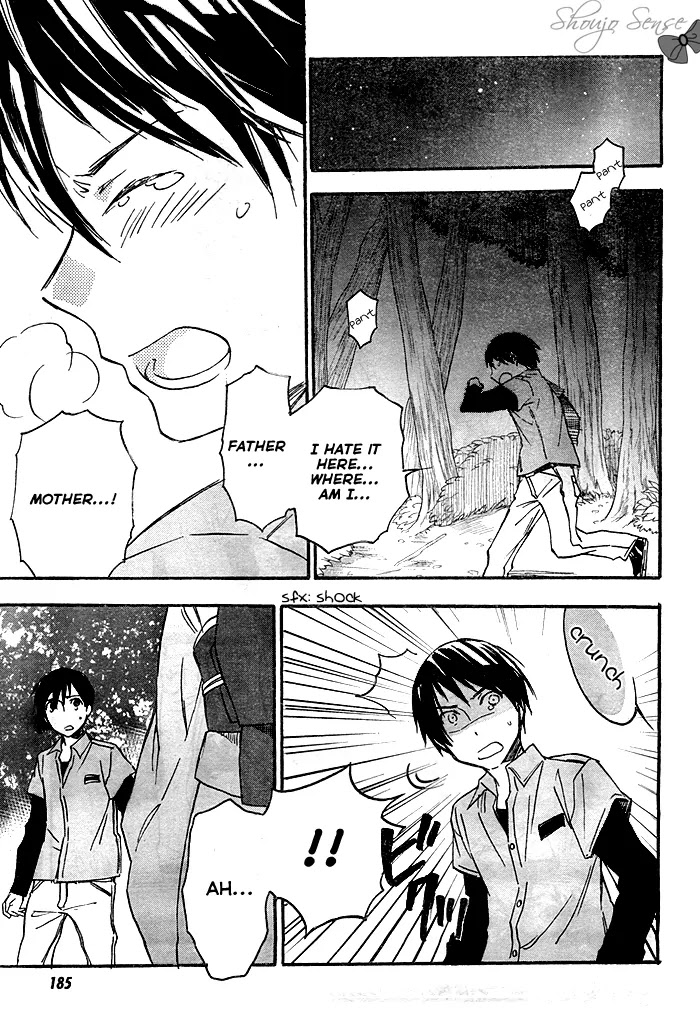 Inari, Konkon, Koi Iroha Chapter 20.1 page 15 - Chapter 20.1