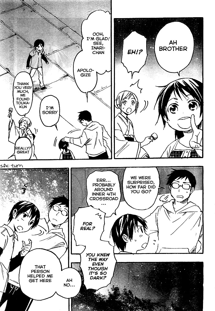 Inari, Konkon, Koi Iroha Chapter 20.1 page 19 - Chapter 20.1