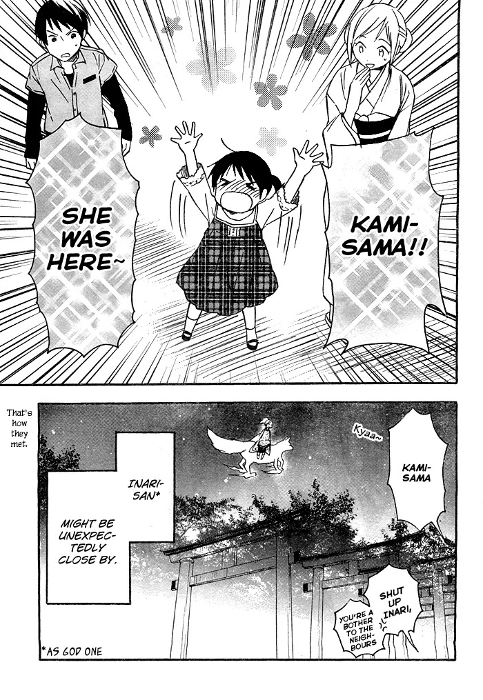 Inari, Konkon, Koi Iroha Chapter 20.1 page 23 - Chapter 20.1