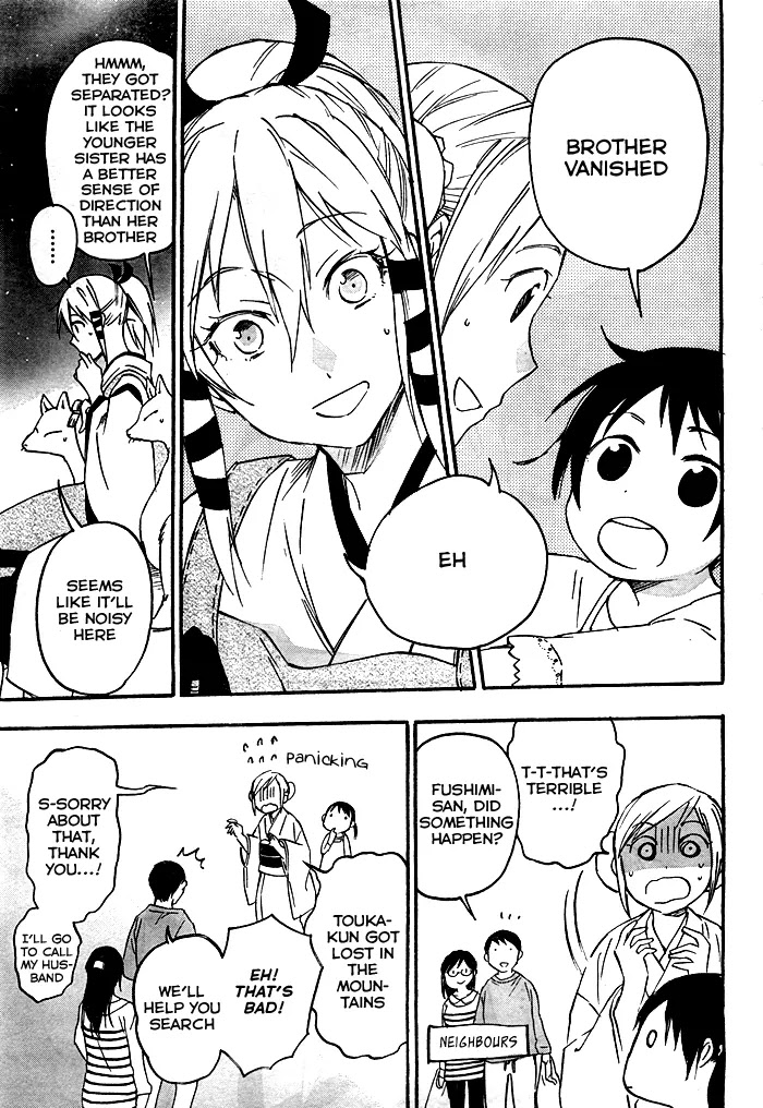 Inari, Konkon, Koi Iroha Chapter 20.1 page 9 - Chapter 20.1
