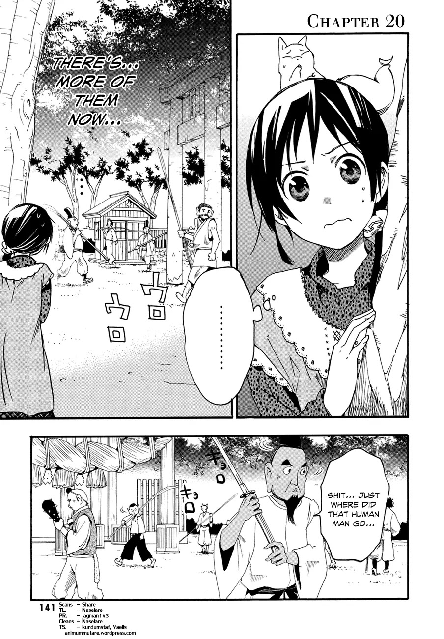 Inari, Konkon, Koi Iroha Chapter 20 page 1 - Chapter 20