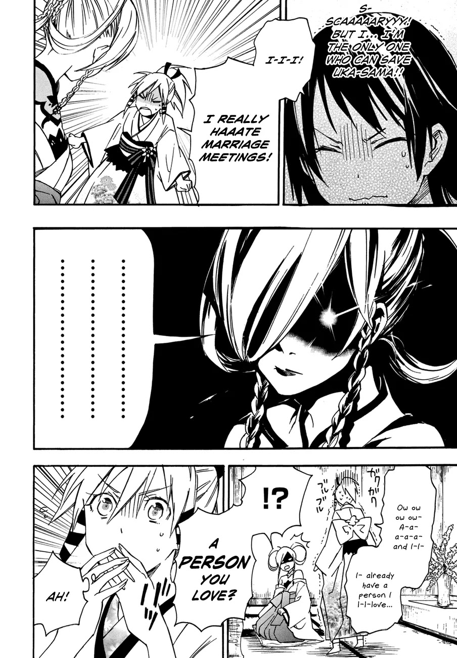 Inari, Konkon, Koi Iroha Chapter 20 page 11 - Chapter 20