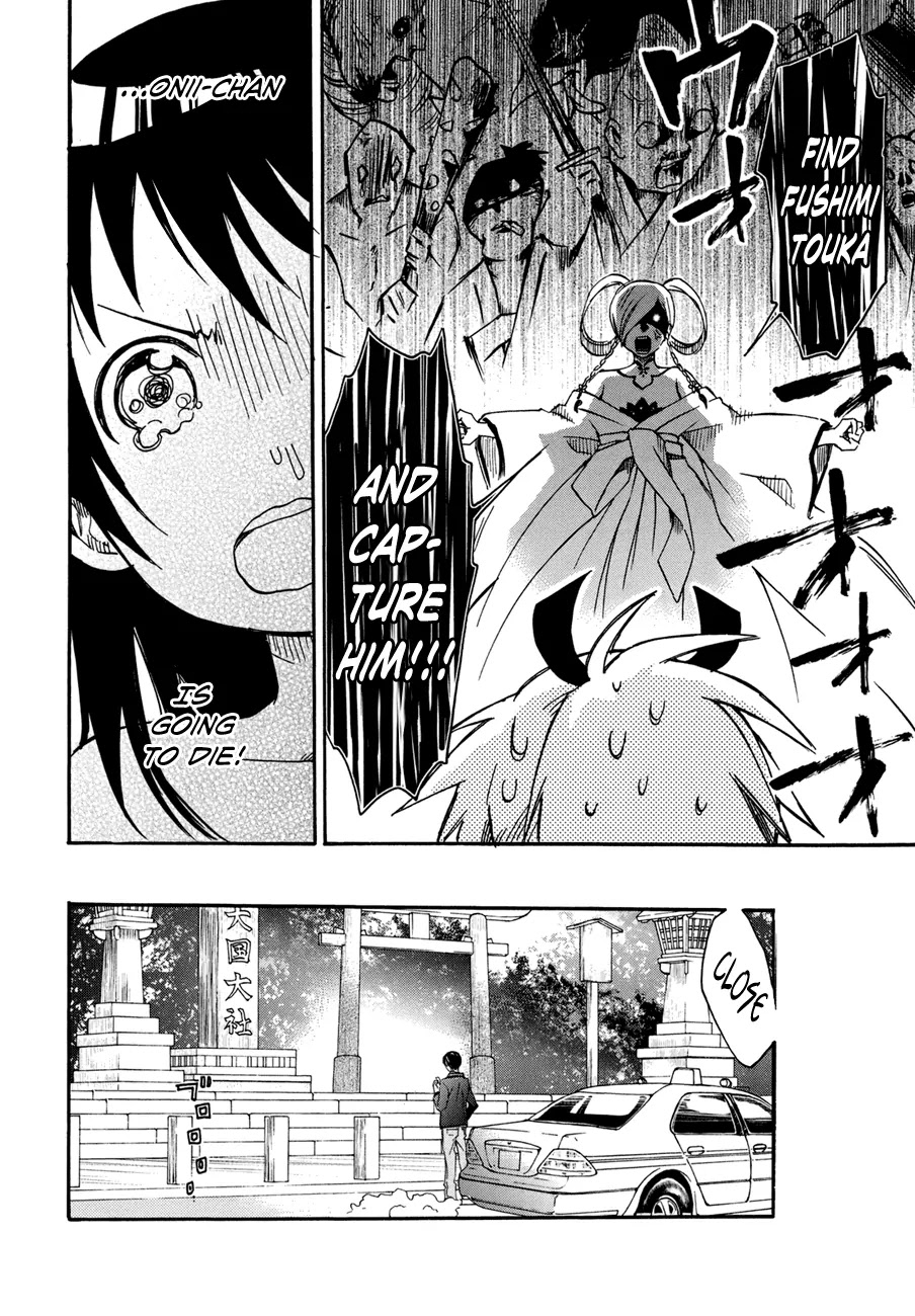 Inari, Konkon, Koi Iroha Chapter 20 page 13 - Chapter 20