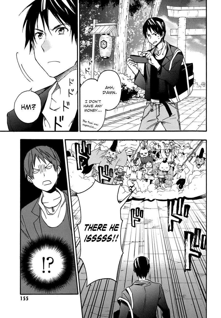 Inari, Konkon, Koi Iroha Chapter 20 page 14 - Chapter 20