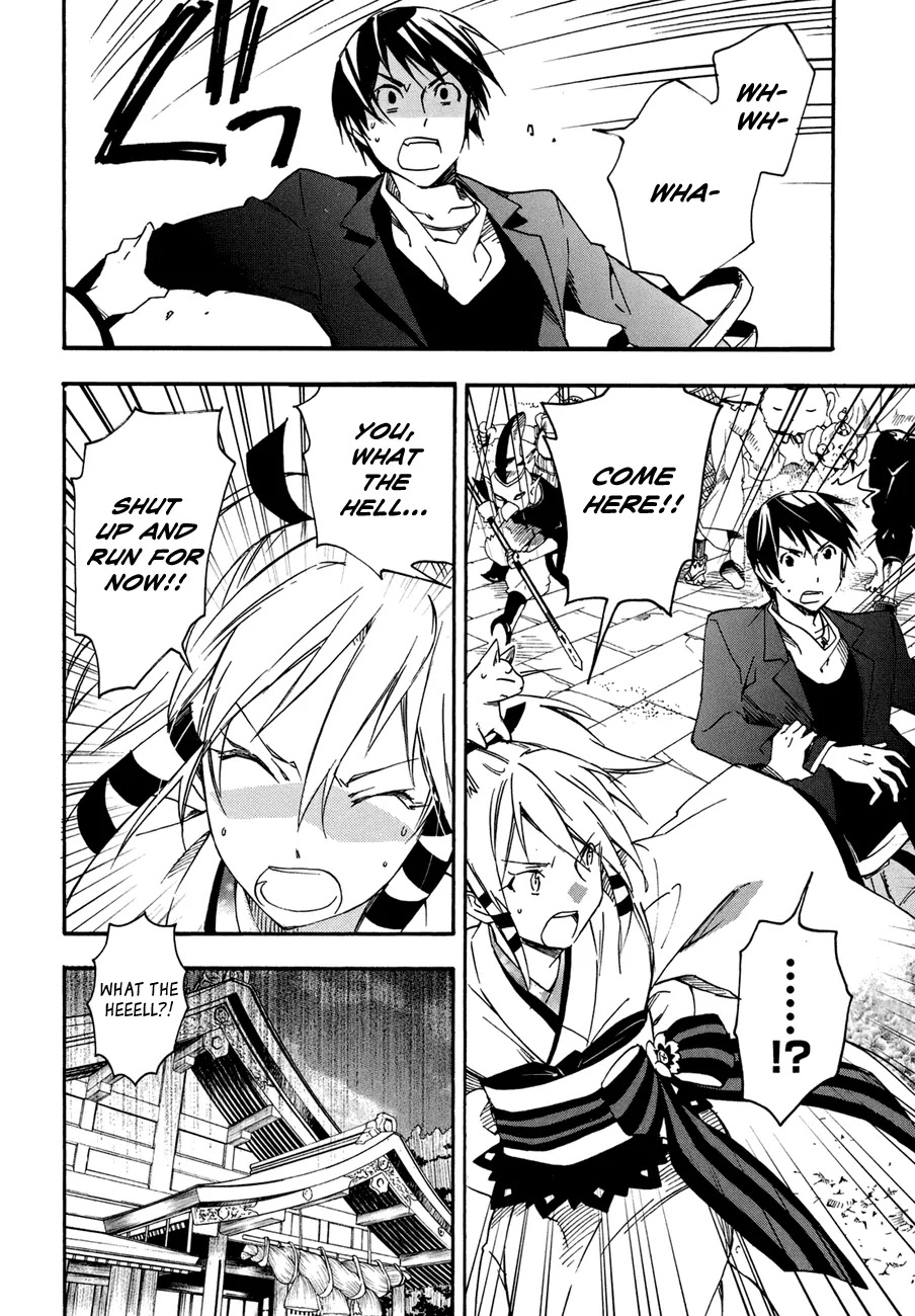 Inari, Konkon, Koi Iroha Chapter 20 page 15 - Chapter 20