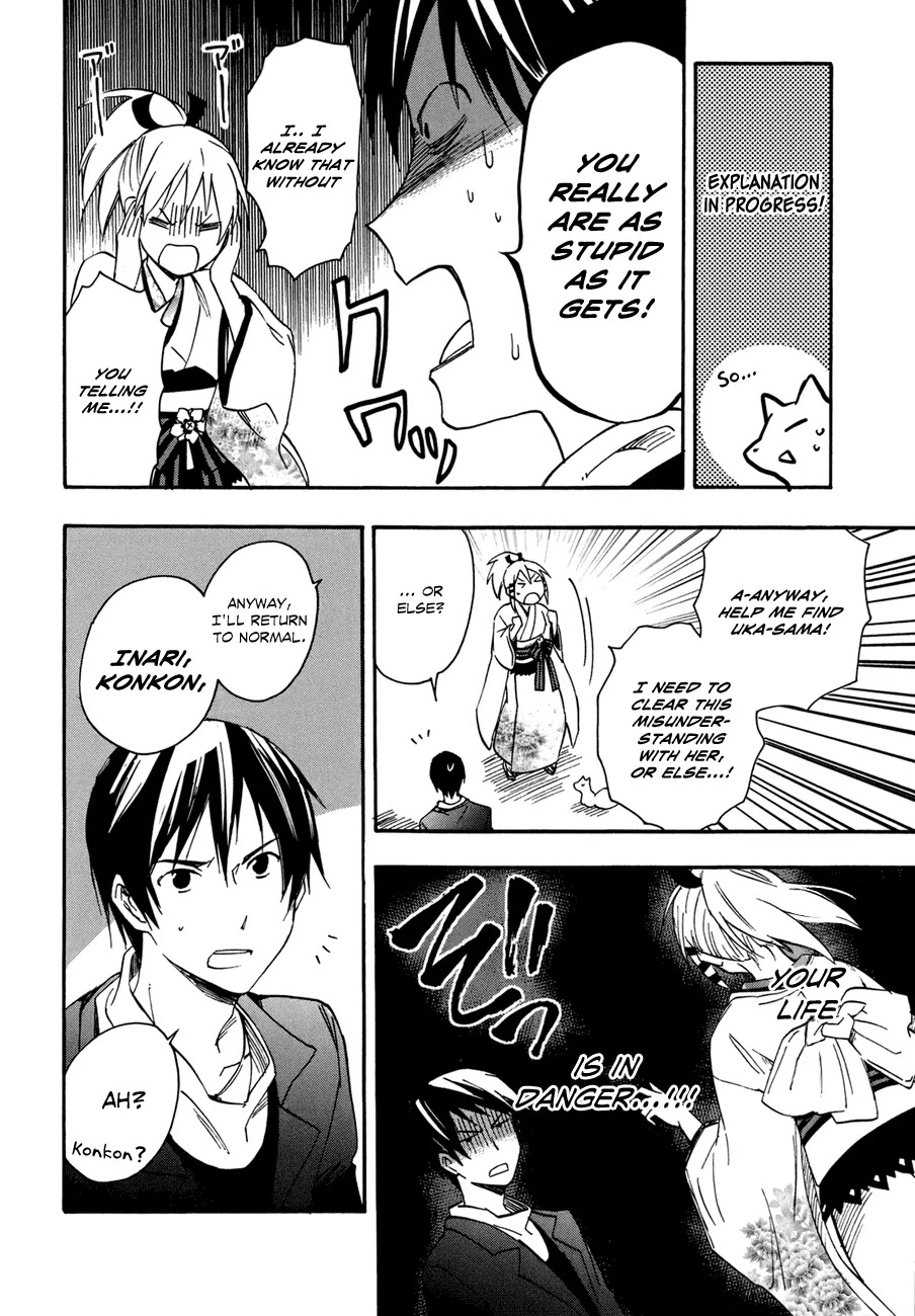 Inari, Konkon, Koi Iroha Chapter 20 page 17 - Chapter 20
