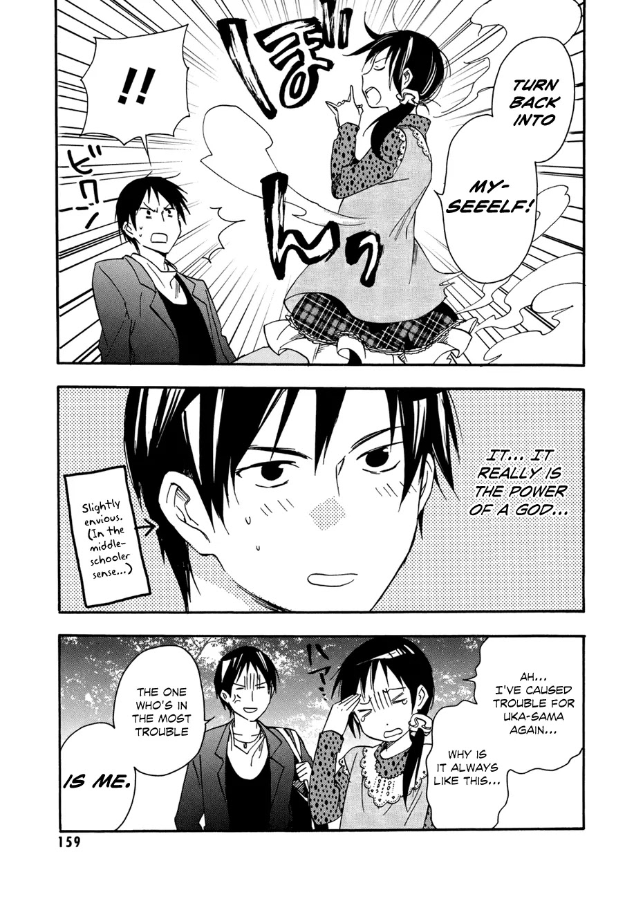 Inari, Konkon, Koi Iroha Chapter 20 page 18 - Chapter 20