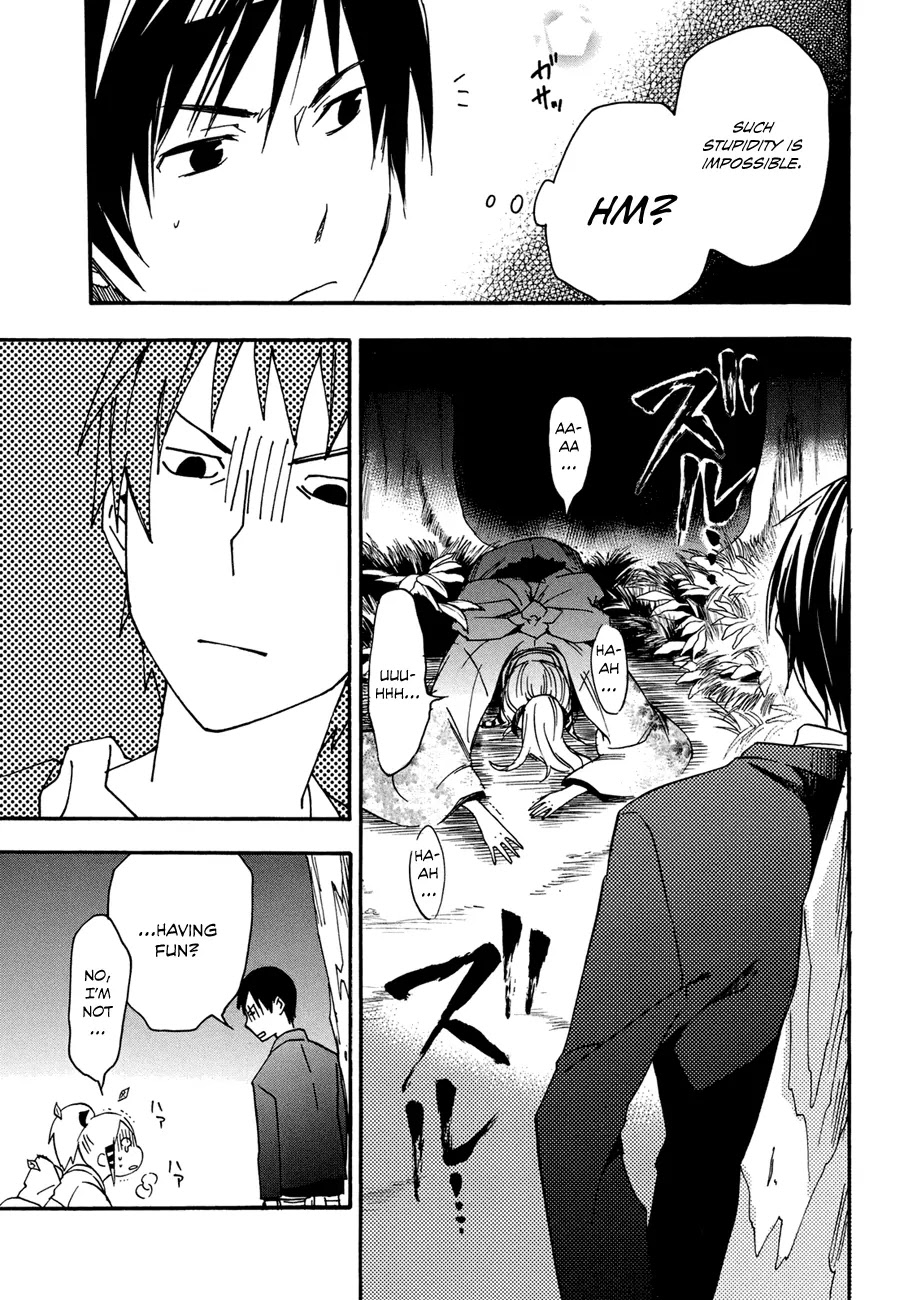 Inari, Konkon, Koi Iroha Chapter 20 page 20 - Chapter 20