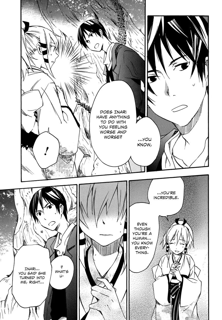 Inari, Konkon, Koi Iroha Chapter 20 page 22 - Chapter 20