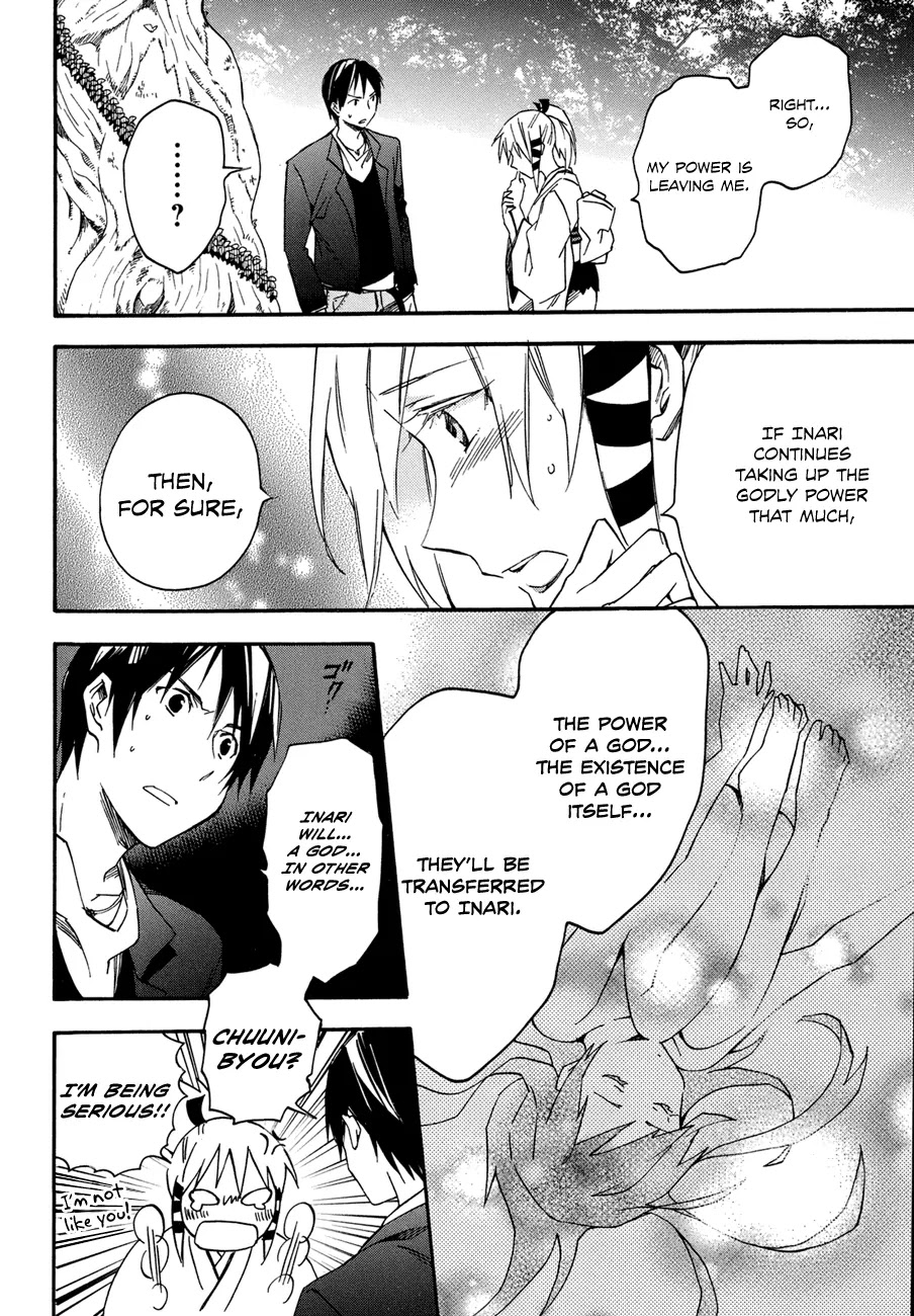 Inari, Konkon, Koi Iroha Chapter 20 page 23 - Chapter 20