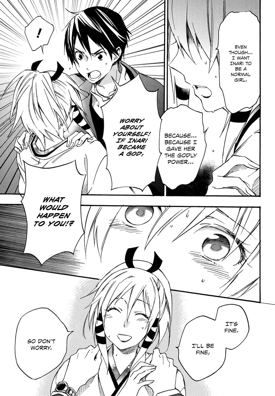 Inari, Konkon, Koi Iroha Chapter 20 page 24 - Chapter 20