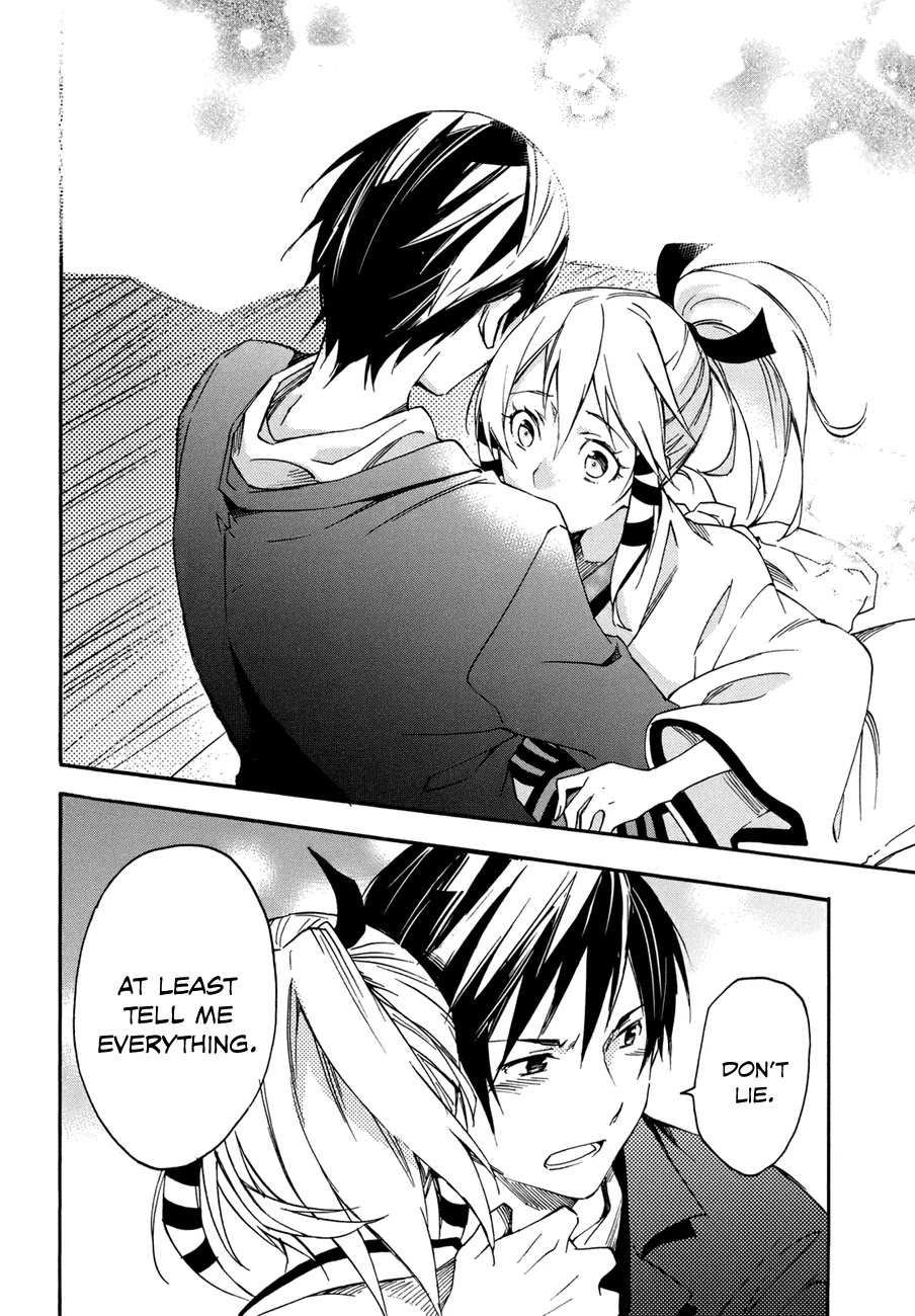 Inari, Konkon, Koi Iroha Chapter 20 page 25 - Chapter 20