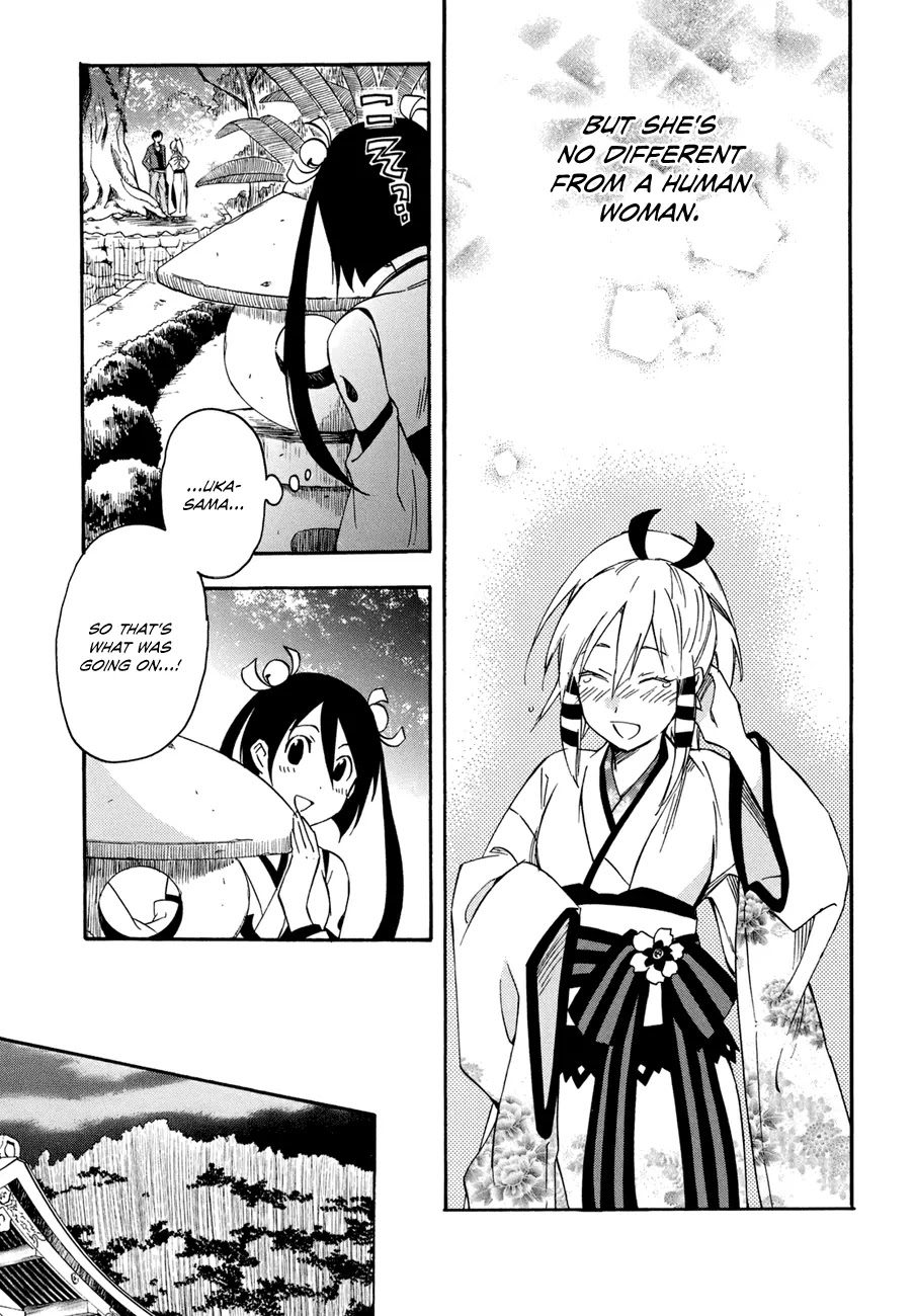 Inari, Konkon, Koi Iroha Chapter 20 page 30 - Chapter 20