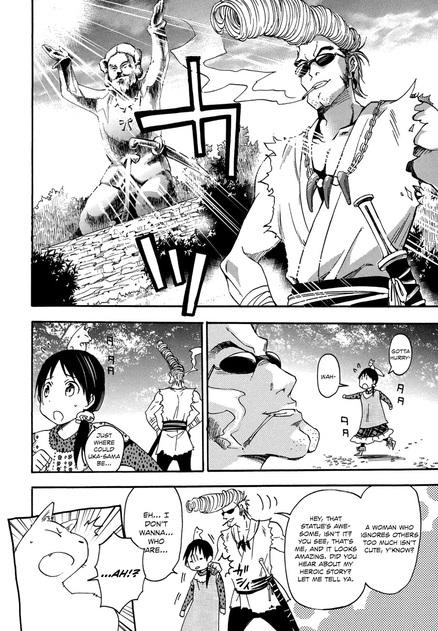 Inari, Konkon, Koi Iroha Chapter 20 page 31 - Chapter 20