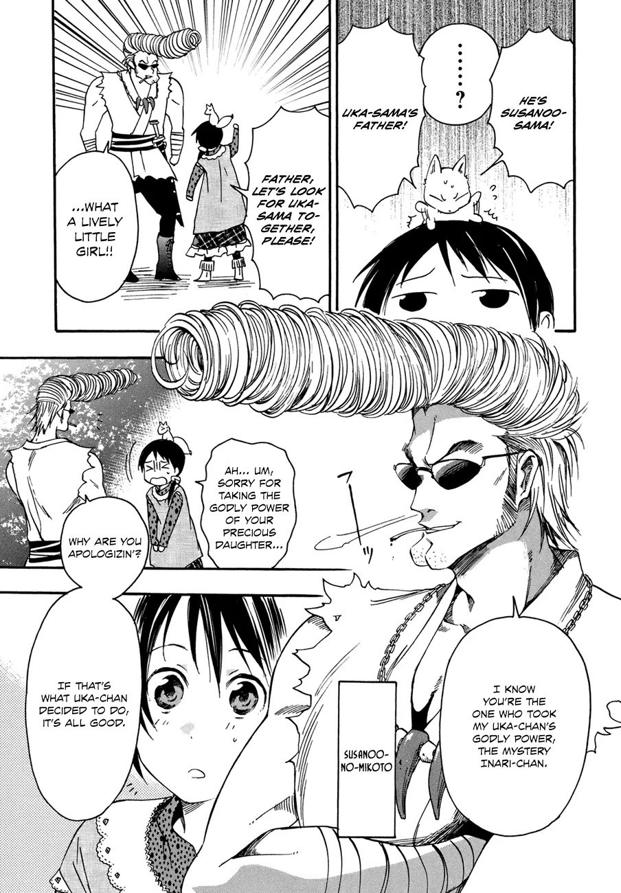 Inari, Konkon, Koi Iroha Chapter 20 page 32 - Chapter 20