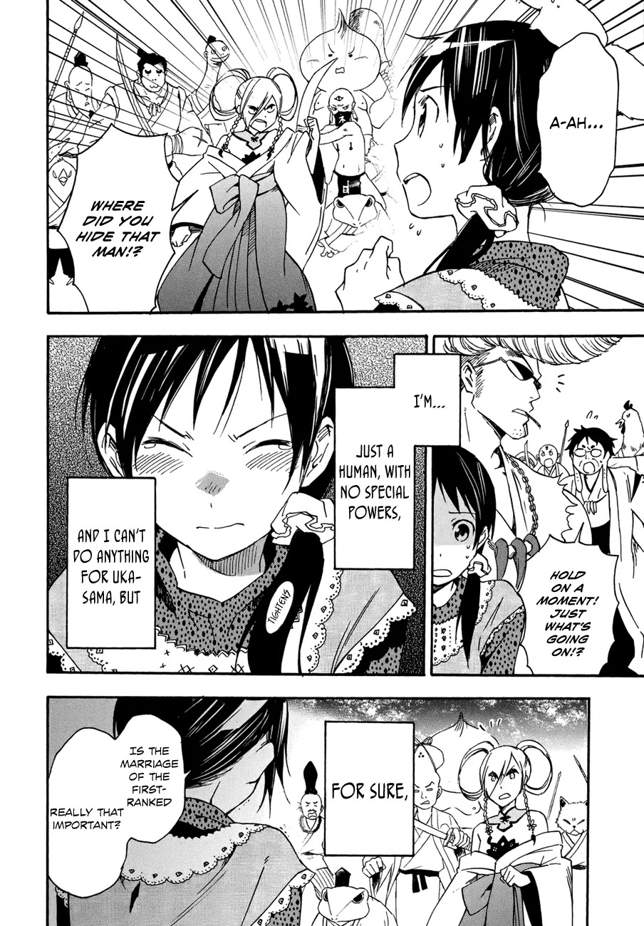 Inari, Konkon, Koi Iroha Chapter 20 page 35 - Chapter 20