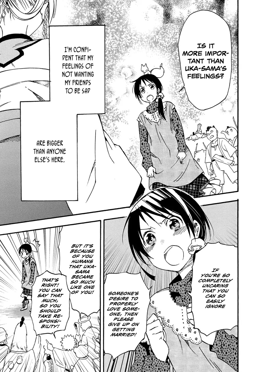 Inari, Konkon, Koi Iroha Chapter 20 page 36 - Chapter 20