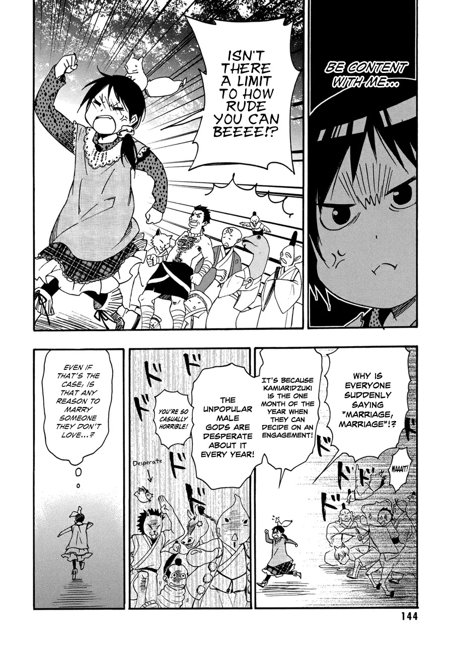 Inari, Konkon, Koi Iroha Chapter 20 page 4 - Chapter 20