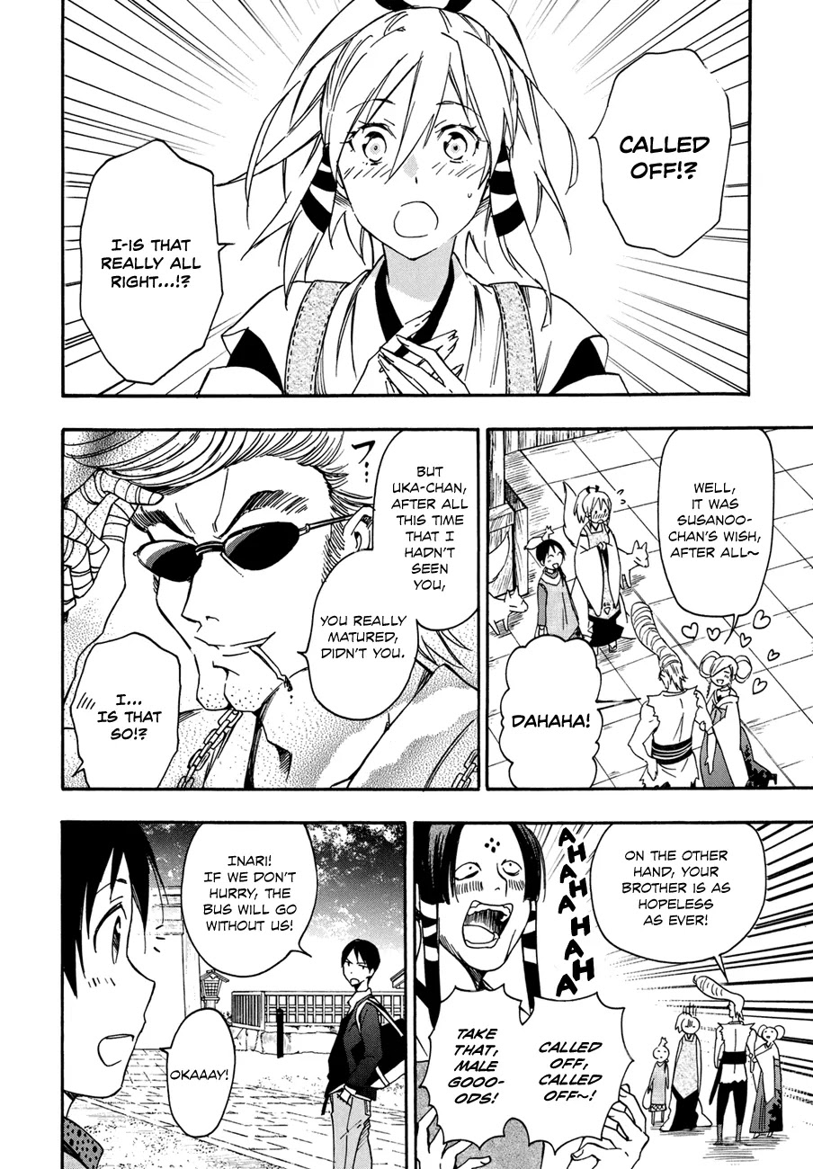 Inari, Konkon, Koi Iroha Chapter 20 page 41 - Chapter 20