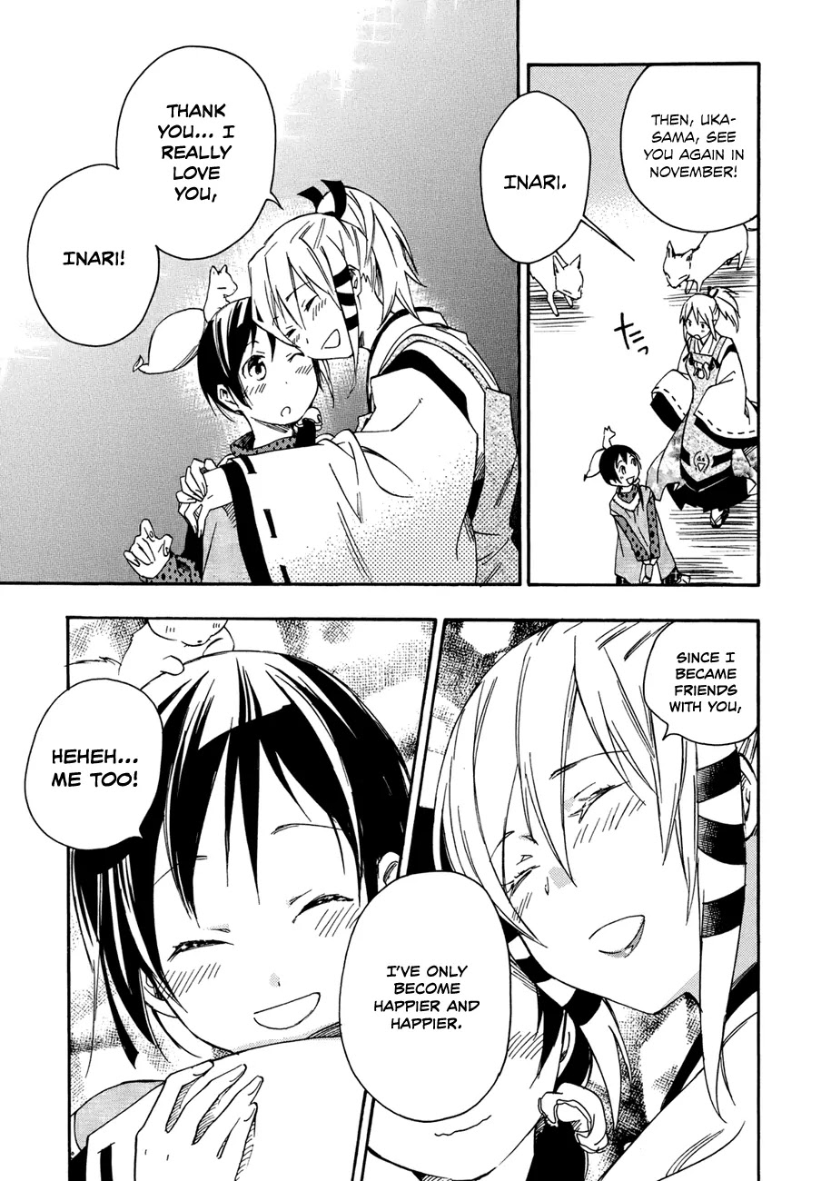 Inari, Konkon, Koi Iroha Chapter 20 page 42 - Chapter 20