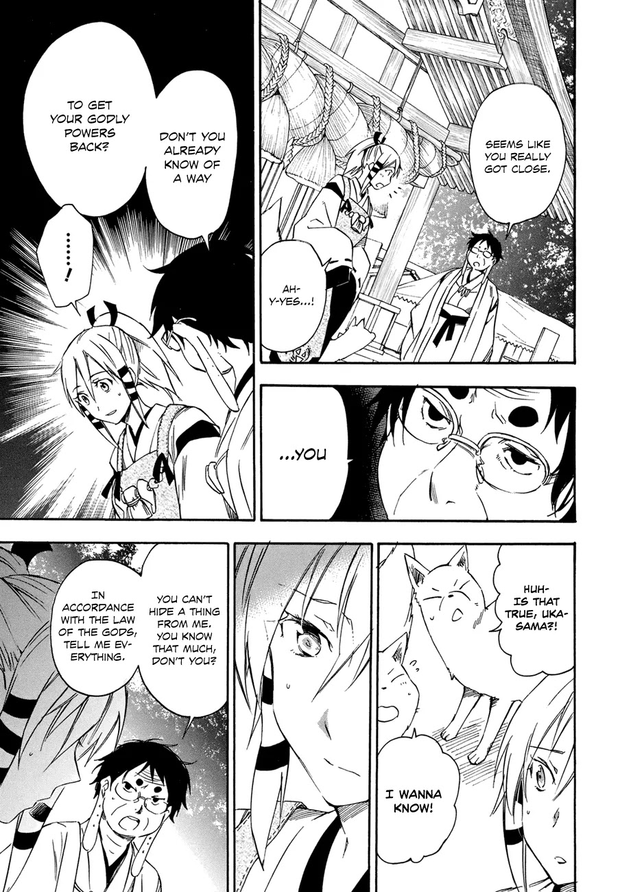 Inari, Konkon, Koi Iroha Chapter 20 page 44 - Chapter 20